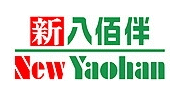hello_jobs